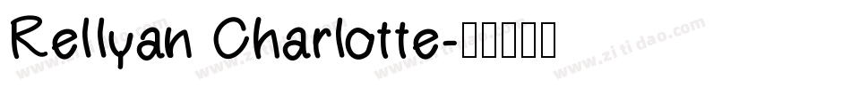 Rellyan Charlotte字体转换